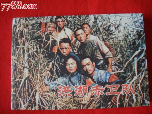格罗宁根大学毕业证哪里能办